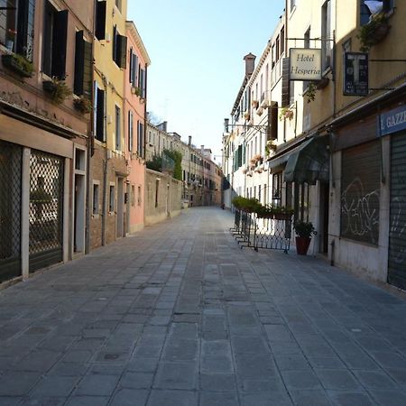 Asteria Venetian Suite ภายนอก รูปภาพ